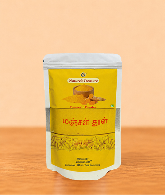 Turmeric Powder